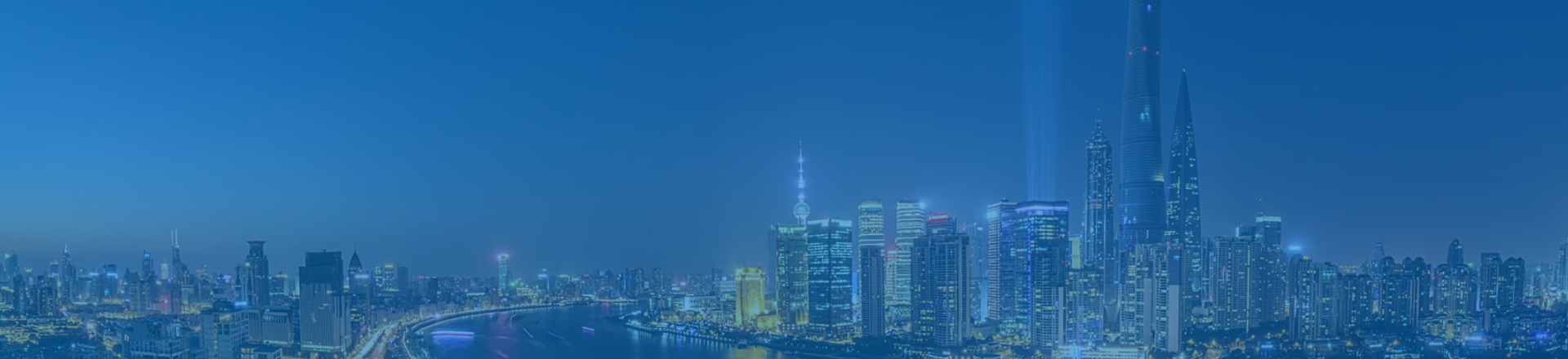 税收筹划banner