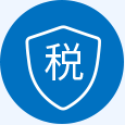 税